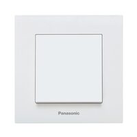 Gama Karre Plus