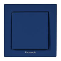 Gama Karre Plus 55 Soft Touch Ocean