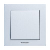 Gama Karre Plus 55 Silver
