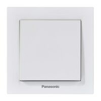 Gama Karre Plus 55 Soft Touch Seashell