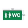 FOLIE SEMN " WC" PT BC14-01100,BR PLUS