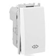 INTRERUPATOR CRUCE MODULAR ALB