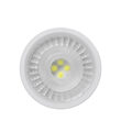 BEC LED 4,5W MR16 38GRADE 350LM 4000K G5.3 12VDC