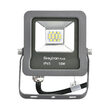 PROIECTOR LED 10W SMD 900LM 3000K IP65,BR PLUS