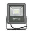 PROIECTOR LED 30W SMD 2400LM 6500K IP65,BR PLUS