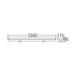 CORP NEON ETANS PT TUB LED 2X150CM ALIMENTARE 2CAP