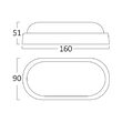 PLAFONIERA LED 8W 6500K 160x90x51MM IP54 BULKHEAD
