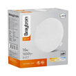 SPOT LED ROTUND ST 16W 1650lm 3in1 ALB,D:115mm,REGLABIL 40-90mm,IP20