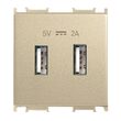 PRIZA USB 5V-2A  MODULAR AURIU INCHIS 2M PANASONIC