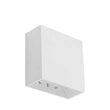 CORP LED 2x2W 260LM 3000K ALB IP65 UNGHI REGLABIL