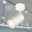 SPOT GU10 PE PERETE ALB BR PLUS SRD-1