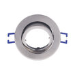 CARCASA NICEL ROTUND GU5.3 MITTO-AR