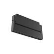 CORP LINEER LED PT SINA MAGNET WSL250, 3IN1, 12W, 1020LM, NEGRU, TUYA-LAN