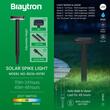 CORP EXT SPIKE 2B 8W 2in1 SQR IP65 NEGRU SOLAR