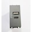 PRIZA USB TIP A+C 5V-3A MODULAR FUMURIU 1M PANASONIC
