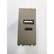 PRIZA USB TIP A+C 5V-3A MODULAR ANTRACIT 1M PANASONIC