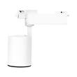 SPOT LED PE SINA ALB 5000K 40W 3600LM COB BR PLUS