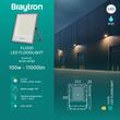 PROIECTOR LED PF 100W 3IN1 11000LM IP65-GRI
