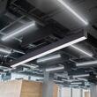 CORP LED SUSPENDAT RECTA 18W 6500K, 1620lm NEGRU
