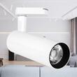 SPOT LED PE SINA ALB 3000K 15W 1180LM COB BR PLUS