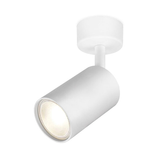 SPOT GU10 PE PERETE ALB BR PLUS SRD-1