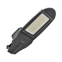 LAMPA STRADALA CU LED ST95 30W 6000K 3900LM IP66