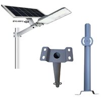 BRAT ADAPTOR PT ST02 48MM 50CM
