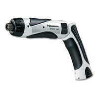 MASINA DE INSURUBAT COMPACTA PANASONIC 3.6V 1.5Ah