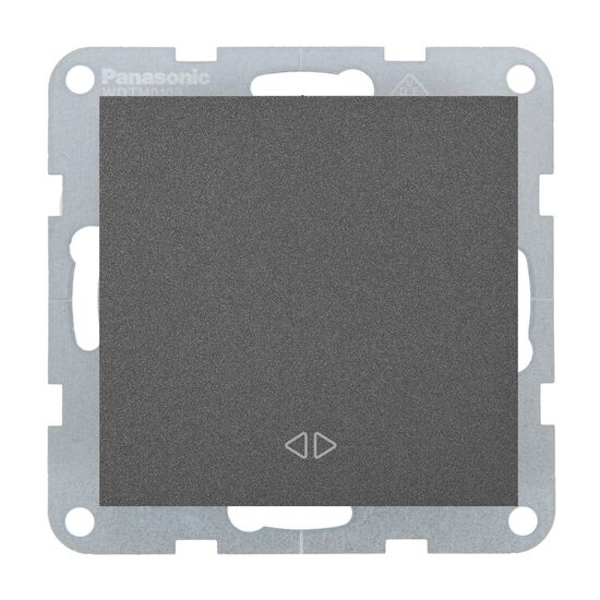 MECANISM INTRERUPATOR CRUCE QC KARRE PLUS 55 FUMURIU
