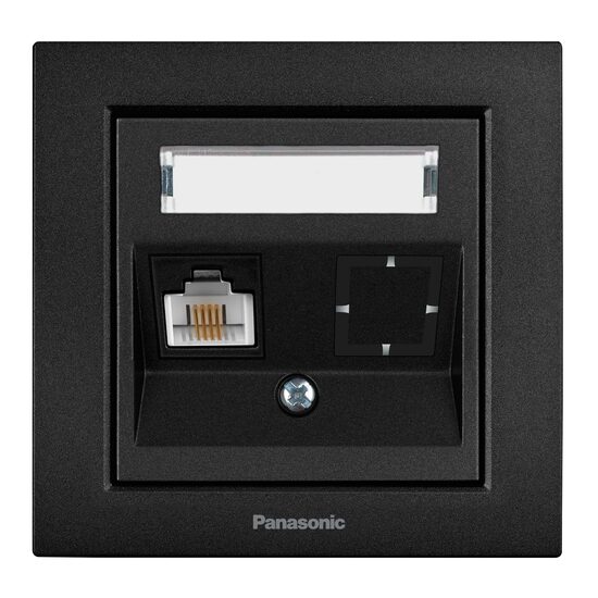 MECANISM PRIZA CAT5e cu ETICHETA KARRE PLUS 55 NEGRU