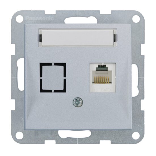 MECANISM PRIZA CAT5e cu ETICHETA KARRE PLUS 55 SILVER