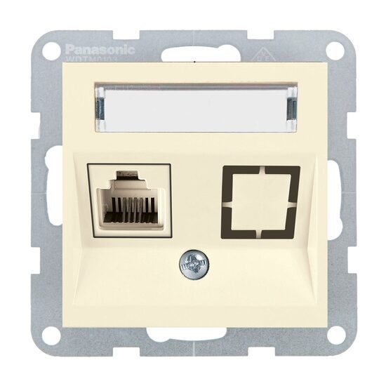 MECANISM PRIZA CAT6 cu ETICHETA KARRE PLUS 55 BEJ