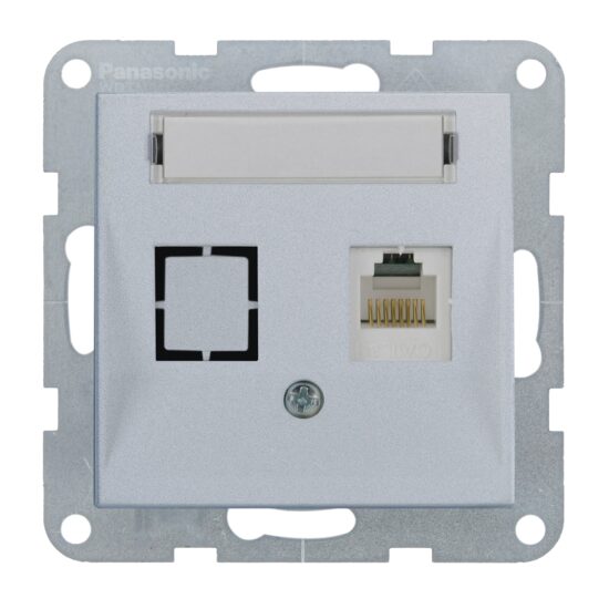MECANISM PRIZA CAT6 cu ETICHETA KARRE PLUS 55 SILVER