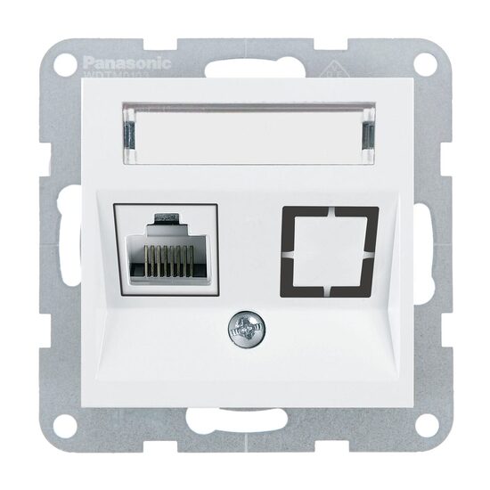 MECANISM PRIZA CAT6 cu ETICHETA KARRE PLUS 55 ALB