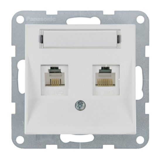 MECANISM PRIZA 2xCAT6 cu ETICHETA KARRE PLUS 55 SOFT TOUCH SEASHELL