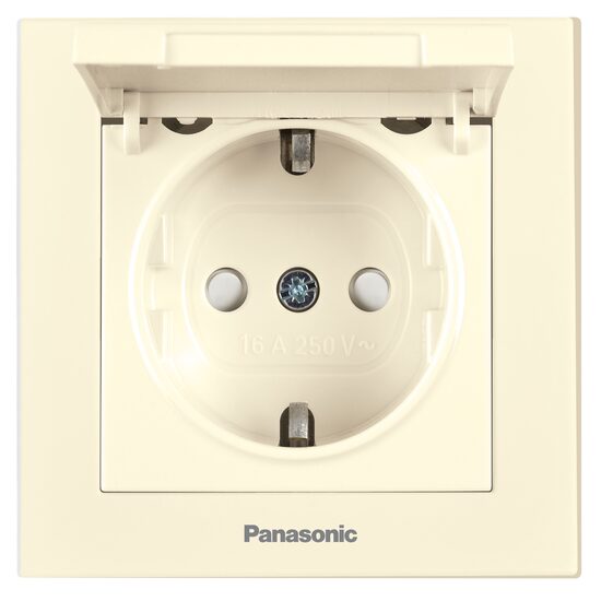 MECANISM PRIZA SCHUKO cu CAPAC PROT. COP QC KARRE PLUS 55 BEJ