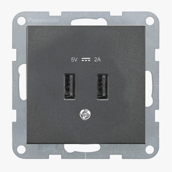 PRIZA USB 5V-2A MEC. KARRE PLUS 55 FUMURIU