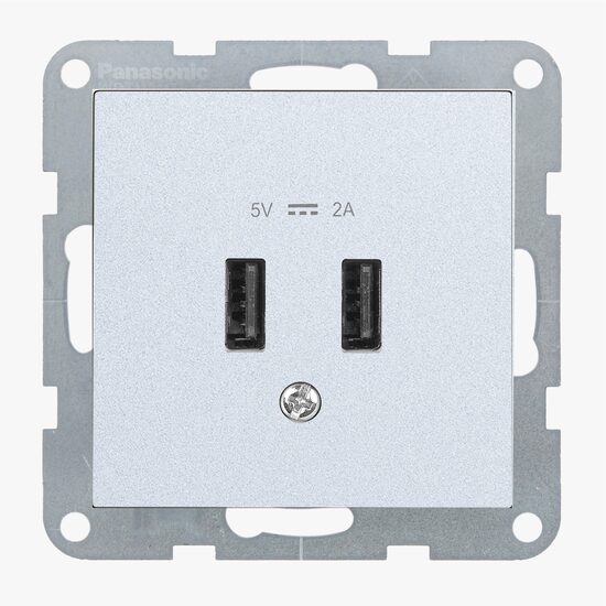 PRIZA USB 5V-2A MEC. KARRE PLUS 55 SILVER