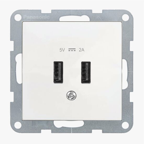 PRIZA USB 5V-2A MEC. KARRE PLUS 55 ALB