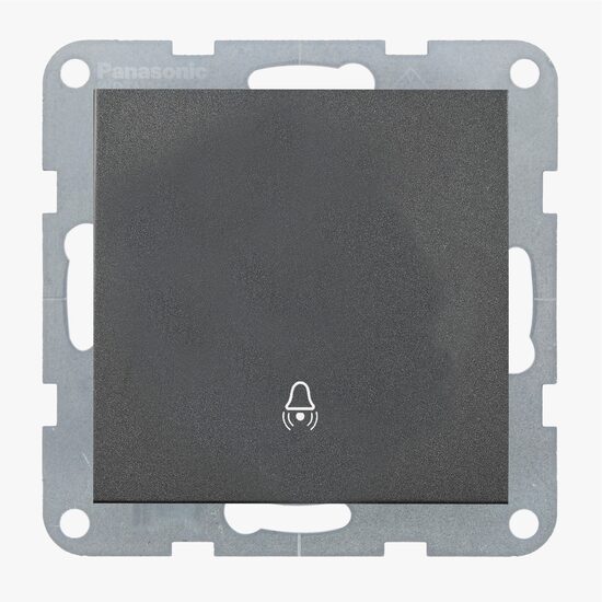 MECANISM INTRERUPATOR SONERIE QC KARRE PLUS 55 FUMURIU