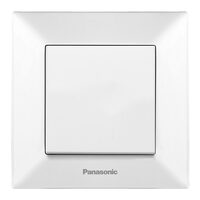 INTRERUPATOR ARKEDIA PANASONIC ALB