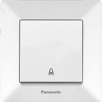 BUTON SONERIE ARKEDIA PANASONIC ALB