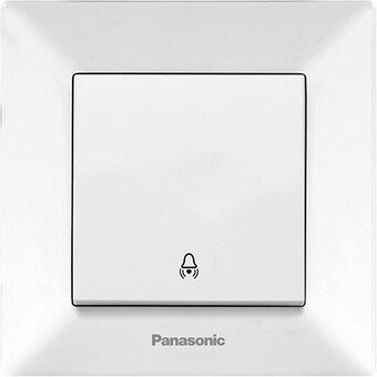 BUTON SONERIE ARKEDIA PANASONIC ALB