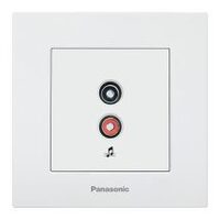 PRIZA AUDIO KARRE PLUS ALB PANASONIC