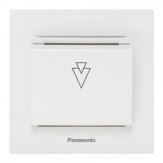 INTRERUPATOR ENERGY SAVER KARRE PLUS PANASONIC ALB