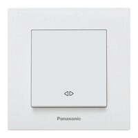 INTRERUPATOR CRUCE KARRE PLUS PANASONIC ALB