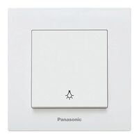 INTRERUPATOR SCARA CU REVENIRE KARRE PLUS PANASONIC