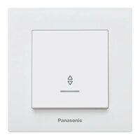 INTRERUPATOR SCARA CU LED KARRE PLUS PANASONIC ALB