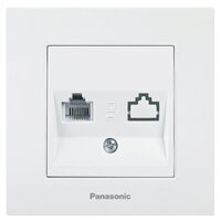PRIZA TELEFON CAT3 KARRE PLUS PANASONIC ALB