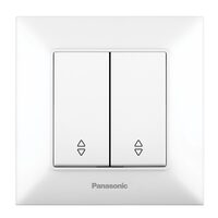 COMUTATOR CAP SCARA 10AX 250V ALB ARKEDIA SLIM